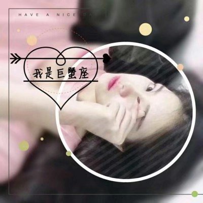 吉川晃司（饰 鹈堂刃卫） - 音乐MV高清在线观看 - APP视频